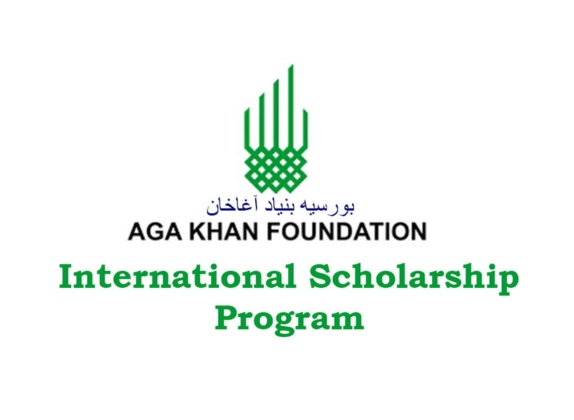 Beca AGA Khan Foundation