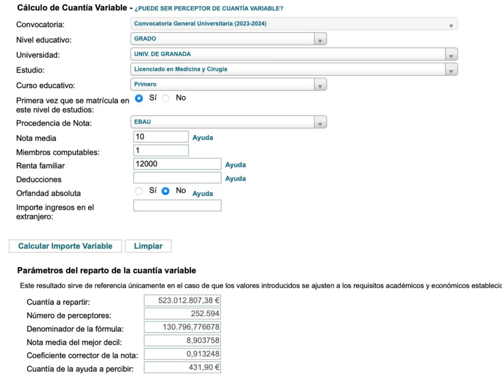 Simulador cuantía variable Beca MEC